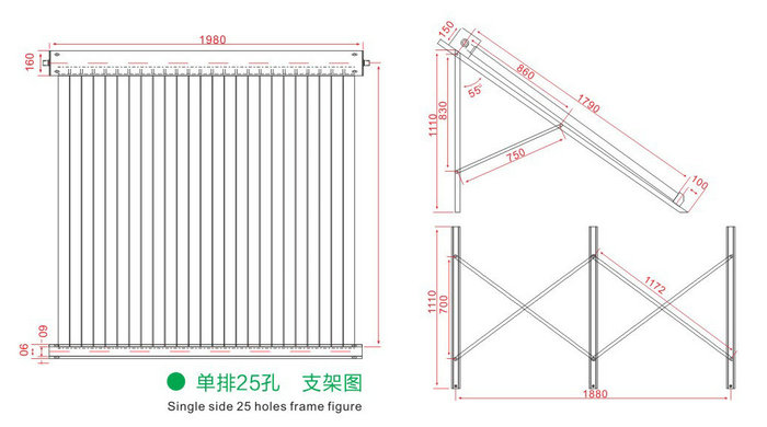 智恩太陽能熱水器支架示意圖